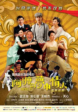 青青在线精品