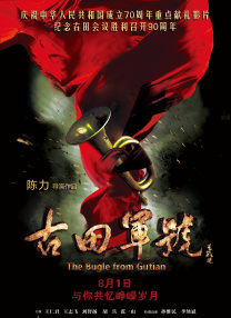 青青在线精品